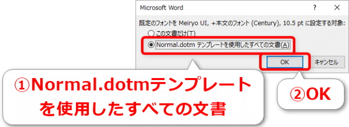 見ずらい ディードットステーション下中野教室